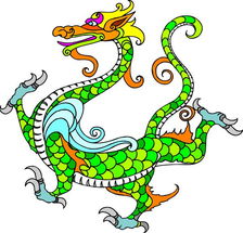 龙纹百龙夺珠图古玩吉祥图片古玩吉祥龙纹百龙夺珠