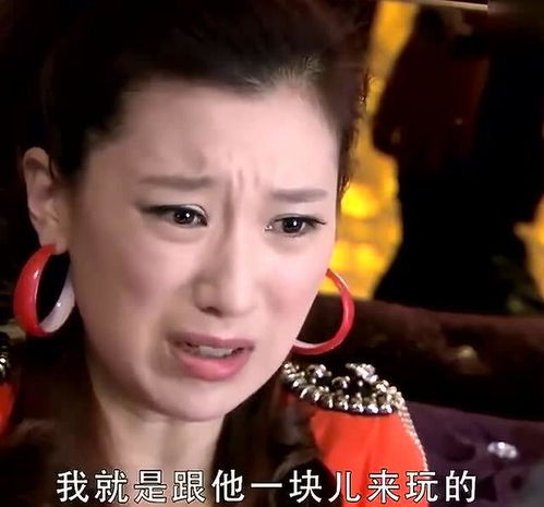 少女被黑社会敲诈,叫男友来救她,谁知男友带来的人不简单