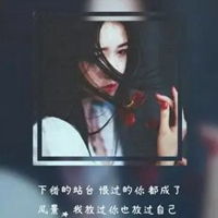 qq女生双影头像