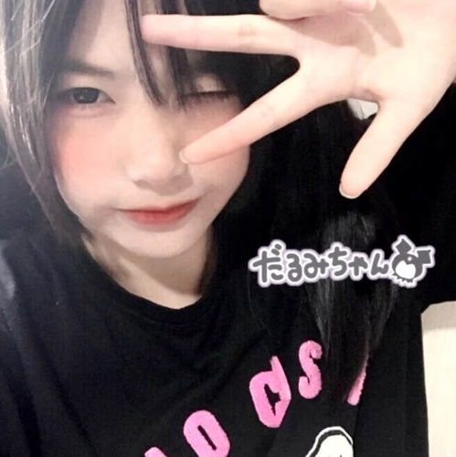 性感头像小姐姐头像美女头像非主流头像分享,文字图片文字美图唯美图片小清新美图小清新插画文字图文字控文字图片文字排版文字设计文字壁纸唯美文字那些感动文字文字壁纸唯美文字文字海报手写文字美文美图美文句子搞笑女性唯美