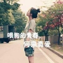 好看的qq头像女生霸气笑是最动人的面具