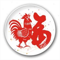 易道玄能娶富家女的生肖
