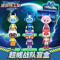 迪士尼娃娃玩具disney迪士尼草莓熊玩具总动员毛绒公仔男女孩宝宝玩偶娃娃儿童生日礼物多少钱