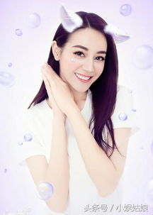 奔跑吧第五期暴露迪丽热巴是吃货鹿晗的智商