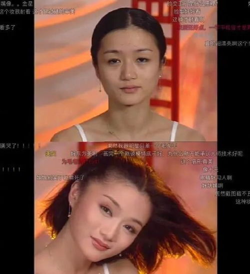 经典港风妆美得让人念念不忘,get这4点,钟楚曦宋茜画上立马惊艳