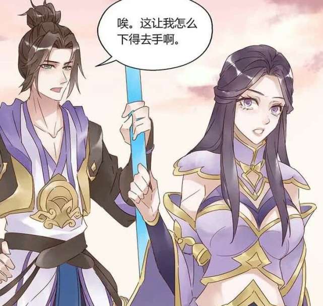 王者荣耀,紫霞仙子终于见到至尊宝,没想到猴子与拒绝露娜有肢体接触