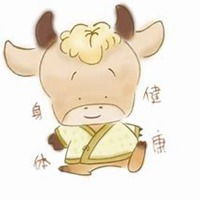 属牛头像图片大全微信头像图片大全