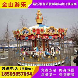 十分好看的女生头像14岁真人游乐设施