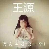 用四叶草做头像表示什么微信头像图片大全