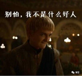 暗黑全中国可能只有100个人看懂的烧脑剧