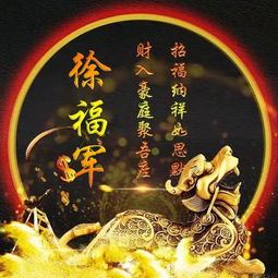 什么样的微信头像最让人喜欢,精心为你准备36张个性潮流签名头像