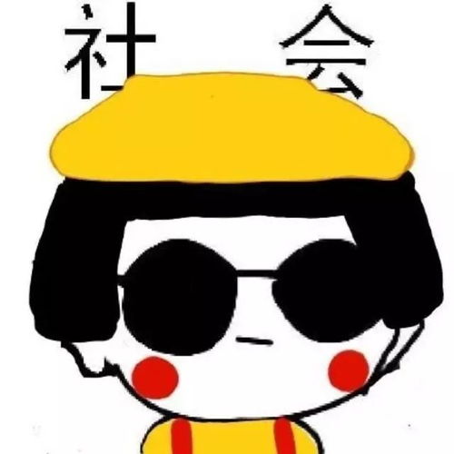 上百张各式各样的微信,qq头像,收藏留着以后用吧