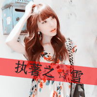 动漫女霸气图片大全