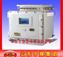 黄页88高清图片