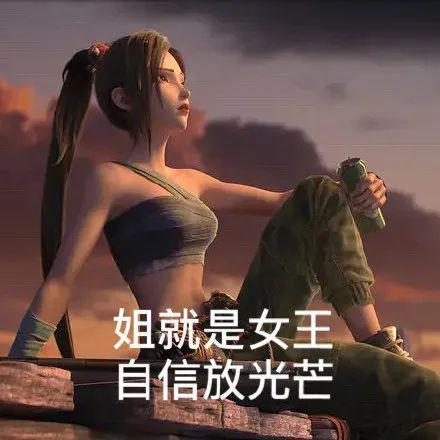 欧洲新闻法国选美史上第一次2022法兰西岛小姐16强出炉变性美女入围决赛