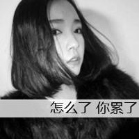 qq头像唯美头像哦女生欧美风