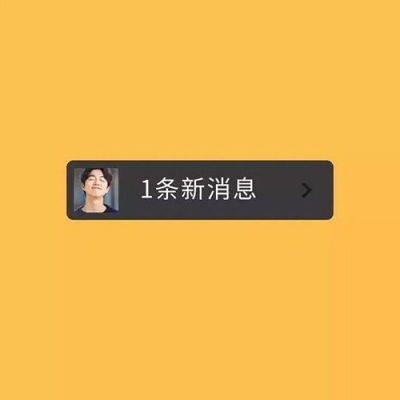 文字控头像纯文字,特别适合女生用的