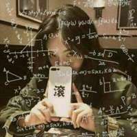 霸气女头黑白头像背影带公式微信头像图片大全