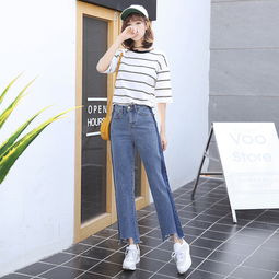 韩国学生毛边直筒宽松九分高腰哈伦阔腿裤bf风显瘦休闲牛仔裤女