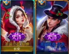 00后王者情侣网名火了,比糖还甜,挑衅情敌的专属