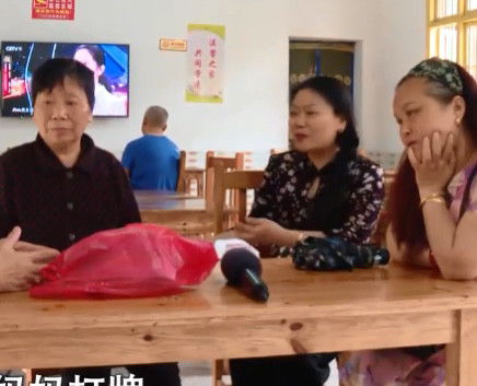 微信头像女老年人敬老院