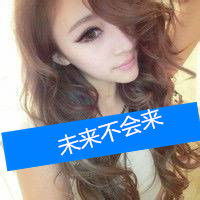 凌乱性感女生头像带字的你是温柔的源头