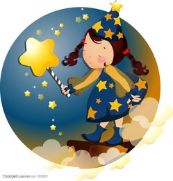 韩国卡通女孩手绘拿着星星棒戴着魔法帽穿堆糖,美好生活研究所