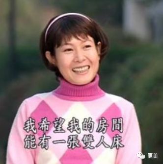 粉红女郎也要被翻拍,王鸥出演万人迷会毁童年经典吗