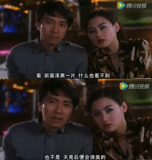 一个人最好的状态不需要任何人理解