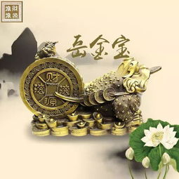 20张金蟾财源滚滚姓氏头像,进来把你的财源滚滚姓氏头像领走
