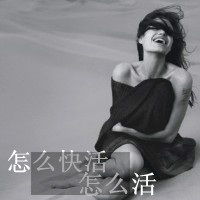 扣扣头像抽烟女生霸气