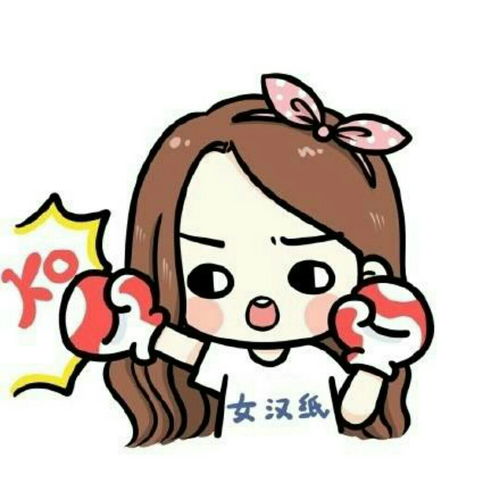 当当视频直播全集当当资料大全yy官方