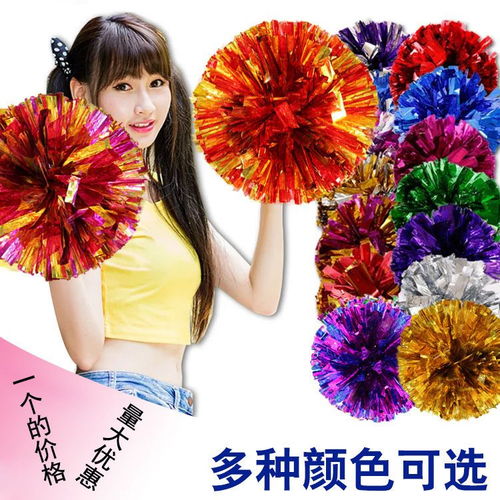 啦啦操花球啦啦队手拿花广场舞手花成人学生儿童跳舞蹈演出手摇花