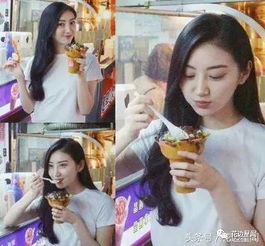 吃货也是装的赵丽颖热巴baby谁是摆拍耍心机的女星