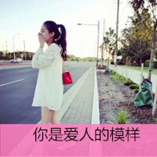 戴帽女生背影头像图片