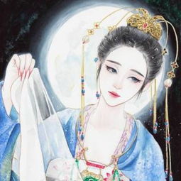 在线收听满汉全席歌手录音荔枝