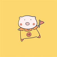 2020微信吉利好运头像小猪微信头像图片大全