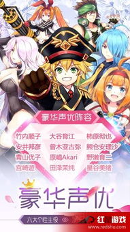 如果世界下载如果世界手游下载