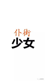 英语,是我心中的痛点