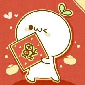 头像图片过年喜庆大全