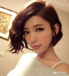 春天减龄烫一半