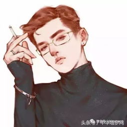 你到底有几重分裂人格
