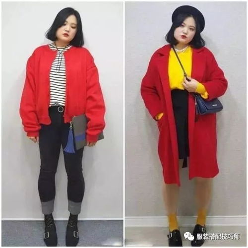 服装搭配显瘦小心机全身胖这样穿衣准掉10斤肉