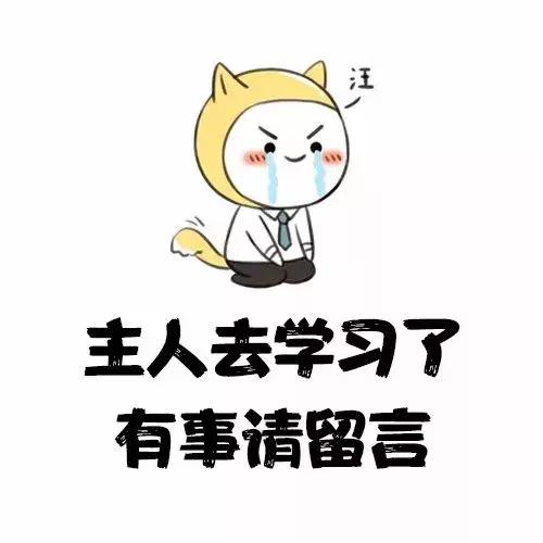 适合女生用的佛头头像考研
