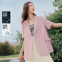 小西装朗姿法式简雅白色西装领短款外套女2022年春季新款女装上衣多少钱
