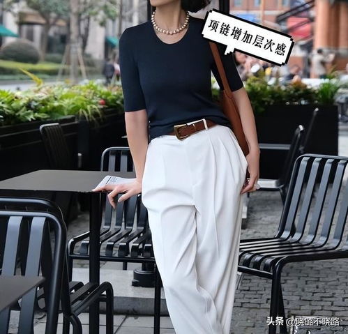 会穿长裤的女人才是真高级瞧三木母女这样搭,气质优雅迷人
