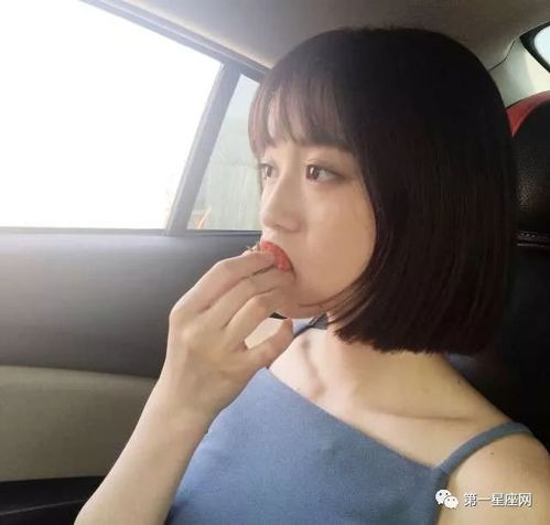 孤身一人也很快乐,这些星座女特别享受单身