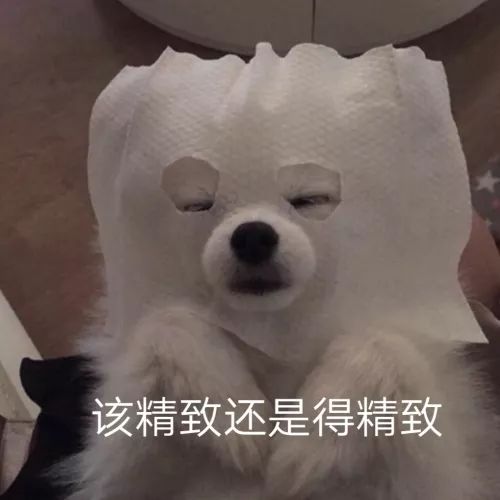 我用男友的id充会员,不就一千块,他竟然说我败家