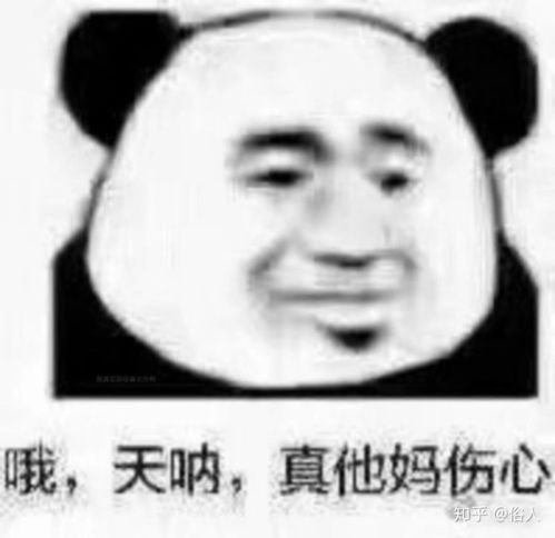 女孩子一般几岁结婚合适未婚先孕的那些女孩子现在过得怎样了