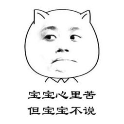 12岁孩子多次离家出走你要是家长该怎么办